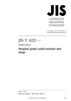 JIS T 1021 PDF