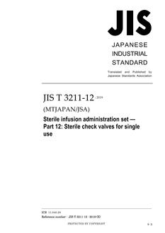 JIS T 3211-12 PDF