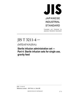 JIS T 3211-4 PDF