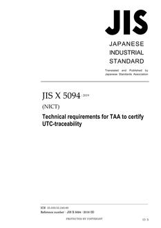 JIS X 5094 PDF