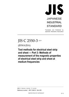 JIS C 2550-3 PDF