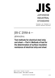 JIS C 2550-4 PDF