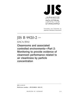 JIS B 9920-2 PDF