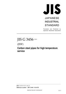 JIS G 3456 PDF