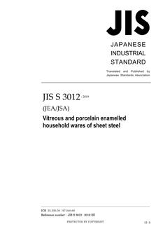 JIS S 3012 PDF