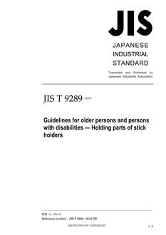 JIS T 9289 PDF