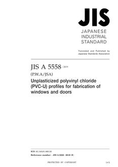 JIS A 5558 PDF