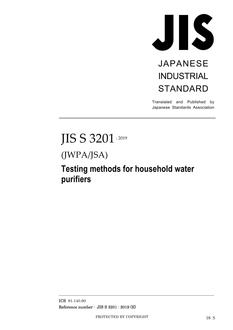 JIS S 3201 PDF