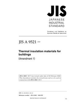 JIS A 9521:2017/AMENDMENT 1:2020 PDF