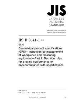 JIS B 0641-1 PDF