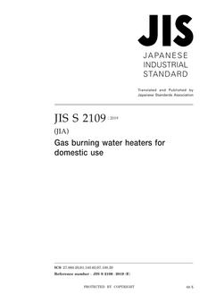 JIS S 2109 PDF