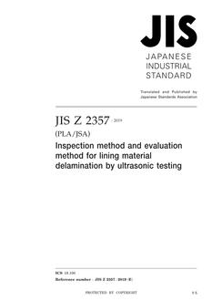 JIS Z 2357 PDF