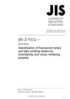 JIS Z 9112 PDF