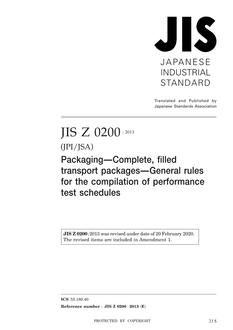 JIS Z 0200 PDF