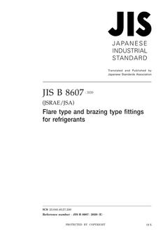 JIS B 8607 PDF