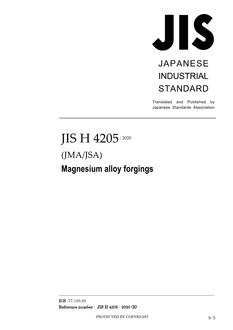 JIS H 4205 PDF