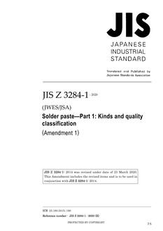 JIS Z 3284-1:2014/AMENDMENT 1:2020 PDF