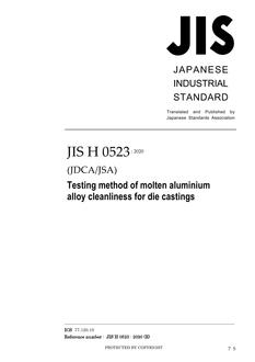 JIS H 0523 PDF