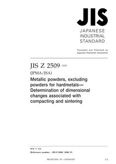 JIS Z 2509 PDF