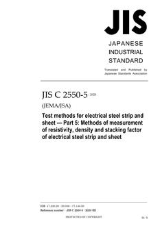 JIS C 2550-5 PDF