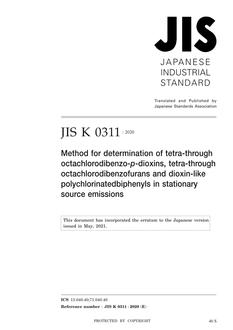 JIS K 0311 PDF