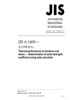 JIS A 1493 PDF