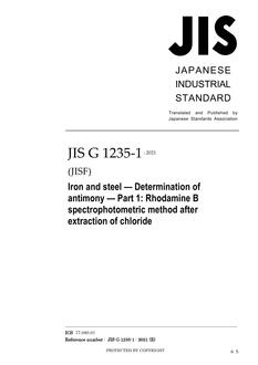 JIS G 1235-1 PDF