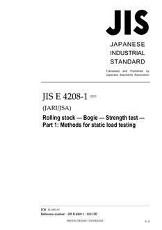 JIS E 4208-1 PDF