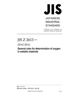 JIS Z 2613 PDF