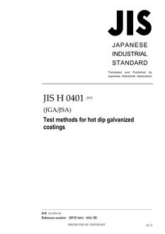 JIS H 0401 PDF