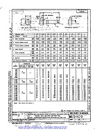 MIL MS51109B PDF