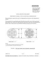 MIL MIL-DTL-83420/4D PDF