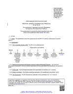 MIL MIL-PRF-39023/2D Amendment 2 PDF