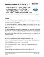 SMPTE RP 143 PDF