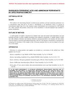 UOP 887 PDF